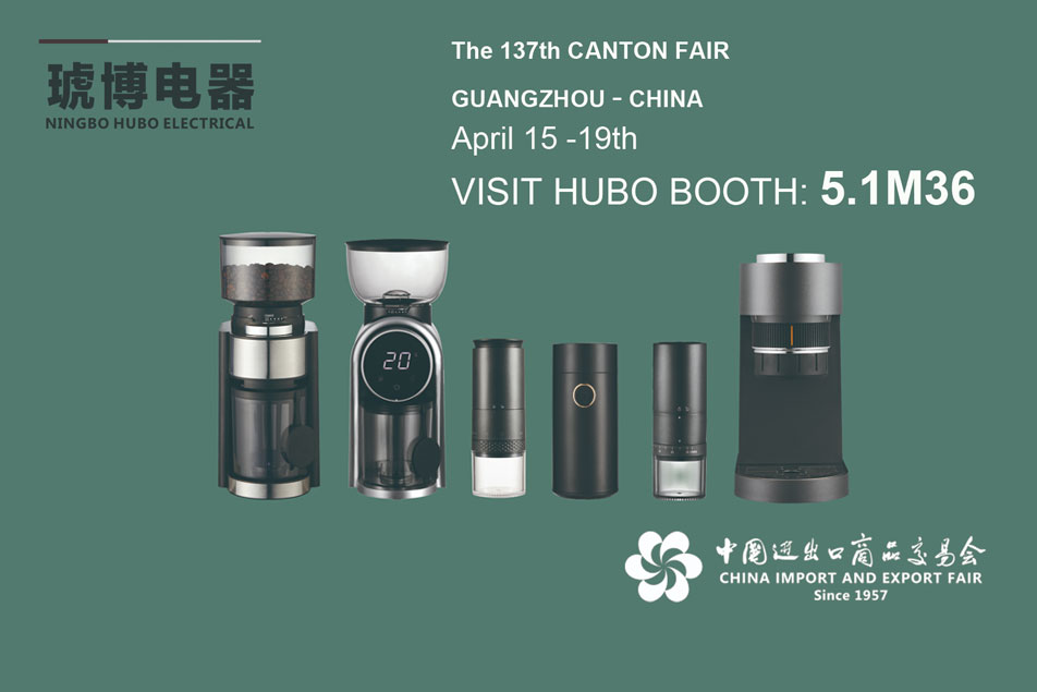 Ningbo Hubo Electrical Appliance Co., LTD vil deltage i den 137. Canton Fair